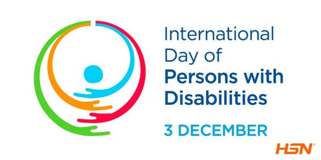 HSN colabora com o Dia Internacional das Pessoas com Deficiência (IDPD) 2019