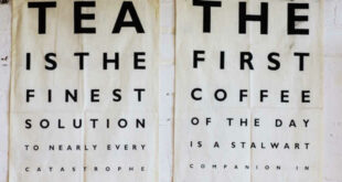 A Cada quanto tempo temos de fazer uma revisão à nossa visão?