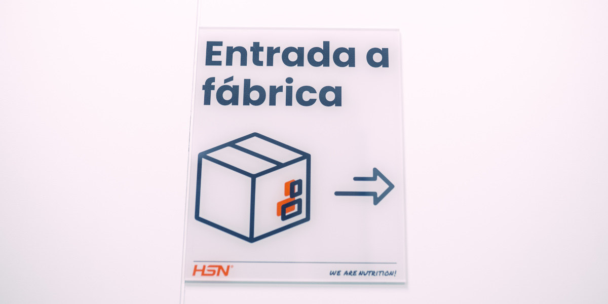 Entrada da fábrica HSN Entrada da fábrica HSN